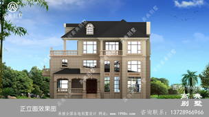 ռ��201ƽ��ŷʽ������������߸�ʽ���Ч��ͼ��ʩ��ͼ ͼ�ţ�T61219H.jpg 