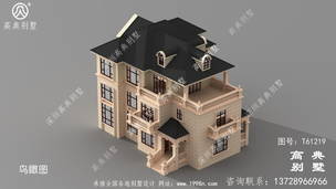 ռ��201ƽ��ŷʽ������������߸�ʽ���Ч��ͼ��ʩ��ͼ ͼ�ţ�T61219F.jpg 