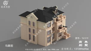 ռ��201ƽ��ŷʽ������������߸�ʽ���Ч��ͼ��ʩ��ͼ ͼ�ţ�T61219G.jpg 