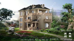 ռ��201ƽ��ŷʽ������������߸�ʽ���Ч��ͼ��ʩ��ͼ ͼ�ţ�T61219C.jpg 