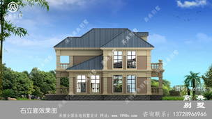 201ƽ����ŷʽũ������С�������ͼֽ�����ͼ�����ºÿ� ͼ�ţ�T61218H.jpg 