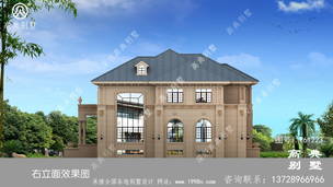 ����ŷʽ���������ʽ���Ч��ͼ�������������� ͼ�ţ�T61223K.jpg 