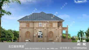 ����ŷʽ���������ʽ���Ч��ͼ�������������� ͼ�ţ�T61223J.jpg 