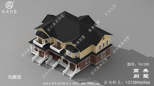 ���ǳ�Ư������ʽ��Լ˫��С¥ͼ����ˬ���� ͼ�ţ�T61305D.jpg 