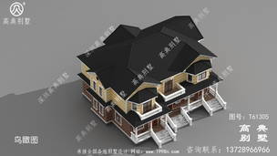 ���ǳ�Ư������ʽ��Լ˫��С¥ͼ����ˬ���� ͼ�ţ�T61305C.jpg 