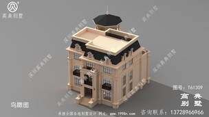 ����̨�����㵥��סլ���ͼ����������۵�����Ч��ͼ ͼ�ţ�T61309I.jpg 