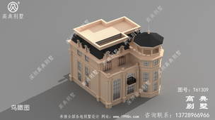 ����̨�����㵥��סլ���ͼ����������۵�����Ч��ͼ ͼ�ţ�T61309K.jpg 