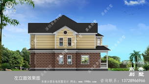 ��Լ����������ʽũ���Խ�����סլ���ͼ��������� ͼ�ţ�T61308H.jpg 