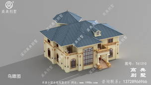 ��ũ���Խ�����ŷʽ����Ч��ͼ����ʱ�е��ţ���۾������ڲ����ּ��ѡ� ͼ�ţ�T61310F.jpg 