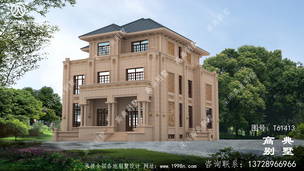 ŷʽ����������Ч��ͼ����������ռ��266ƽ���� ͼ�ţ�T61413F.jpg 