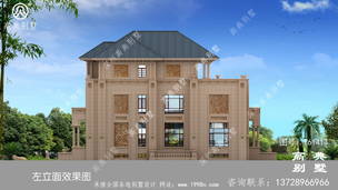 ŷʽ����������Ч��ͼ����������ռ��266ƽ���� ͼ�ţ�T61413M.jpg 