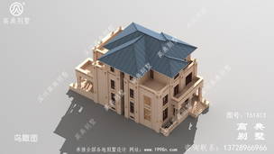 ŷʽ����������Ч��ͼ����������ռ��266ƽ���� ͼ�ţ�T61413J.jpg 