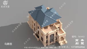 ŷʽ����������Ч��ͼ����������ռ��266ƽ���� ͼ�ţ�T61413H.jpg 