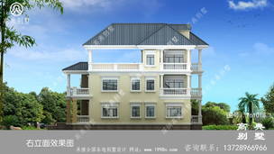 ŷʽ���㸴ʽ������۽���Ч��ͼ����ɫ�������� ͼ�ţ�T61018K.jpg 