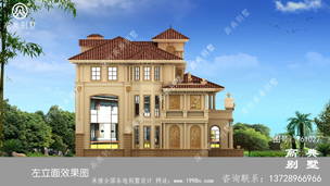 ռ��261ƽ���׵�ŷʽ�����������������Ч��ͼ���䳵�� ͼ�ţ�T61027I.jpg 