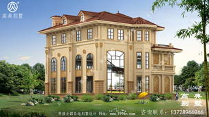 ռ��261ƽ���׵�ŷʽ�����������������Ч��ͼ���䳵�� ͼ�ţ�T61027D.jpg 