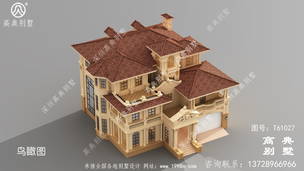 ռ��261ƽ���׵�ŷʽ�����������������Ч��ͼ���䳵�� ͼ�ţ�T61027F.jpg 