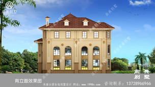 ռ��261ƽ���׵�ŷʽ�����������������Ч��ͼ���䳵�� ͼ�ţ�T61027H.jpg 