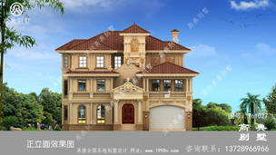 ռ��261ƽ���׵�ŷʽ�����������������Ч��ͼ���䳵�� ͼ�ţ�T61027G.jpg 