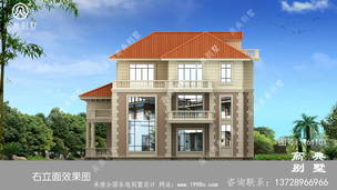 ũ���Խ�ŷʽ����������ͼֽ��Ч��ͼ���Գ����Ψ������ ͼ�ţ�T61101H.jpg 