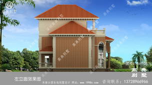 ����ŷʽ�������ͼֽ�������ⷿ��Ч��ͼ ͼ�ţ�T61105J.jpg 