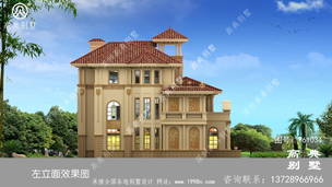 ����ŷʽ������ͼƬ��ȫ������������Ч��ͼ��ʩ��ͼ ͼ�ţ�T61034H.jpg 