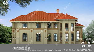 �������ŷʽ����������Ч��ͼ��ռ��280ƽ�� ͼ�ţ�T61116N.jpg 