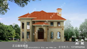 �������ŷʽ����������Ч��ͼ��ռ��280ƽ�� ͼ�ţ�T61116L.jpg 