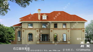 �������ŷʽ����������Ч��ͼ��ռ��280ƽ�� ͼ�ţ�T61116O.jpg 