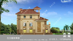 �ݶ����۾�̨��ŷʽ����������Ч��ͼ��ʩ��ͼ ͼ�ţ�T61035K.jpg 