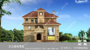 �ݶ����۾�̨��ŷʽ����������Ч��ͼ��ʩ��ͼ ͼ�ţ�T61035I.jpg 