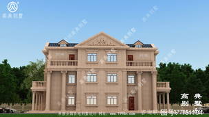 ��ũ���Խ�����ŷʽʯ������������Ч��ͼֽ ͼ�ţ�T61104D.jpg 