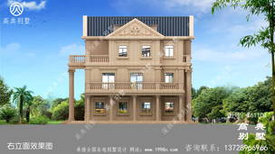 ��ũ���Խ�����ŷʽʯ������������Ч��ͼֽ ͼ�ţ�T61104Q.jpg 