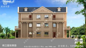 ��ũ���Խ�����ŷʽʯ������������Ч��ͼֽ ͼ�ţ�T61104O.jpg 