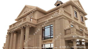 ��ũ���Խ�����ŷʽʯ������������Ч��ͼֽ ͼ�ţ�T61104M.jpg 