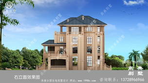 ռ��268ƽ���׵�ŷʽ�Ĳ�������Ч��ͼ��ʩ��ͼ�������� ͼ�ţ�T61131K.jpg 