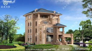 ռ��268ƽ���׵�ŷʽ�Ĳ�������Ч��ͼ��ʩ��ͼ�������� ͼ�ţ�T61131D.jpg 