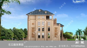 ռ��268ƽ���׵�ŷʽ�Ĳ�������Ч��ͼ��ʩ��ͼ�������� ͼ�ţ�T61131J.jpg 