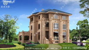 ŷʽʯ������������Ч��ͼ�����ͷ����ʺϸ���լ�� ͼ�ţ�T61130E.jpg 