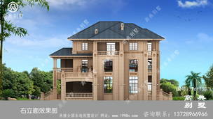 ŷʽʯ������������Ч��ͼ�����ͷ����ʺϸ���լ�� ͼ�ţ�T61130L.jpg 