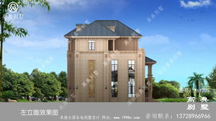 ռ��272ƽ���׵ĺ���ŷʽ����������Ч��ͼ���Գ���Ƹ߹���� ͼ�ţ�T61205K.jpg 