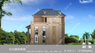 ռ��272ƽ���׵ĺ���ŷʽ����������Ч��ͼ���Գ���Ƹ߹���� ͼ�ţ�T61205L.jpg 