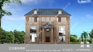 ռ��272ƽ���׵ĺ���ŷʽ����������Ч��ͼ���Գ���Ƹ߹���� ͼ�ţ�T61205I.jpg 