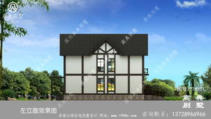 ռ��240ƽ������ʽ����С��¥�������ͼֽ��Ч��ͼ��ȫ ͼ�ţ�T6851H.jpg 