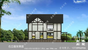 ռ��240ƽ������ʽ����С��¥�������ͼֽ��Ч��ͼ��ȫ ͼ�ţ�T6851I.jpg 