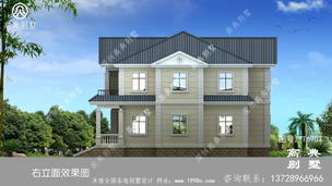 ˫ƴŷʽ�������Ч��ͼ��ʩ��ͼ������Ψ�� ͼ�ţ�T6903G.jpg 