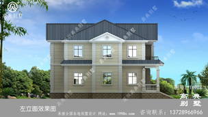 ˫ƴŷʽ�������Ч��ͼ��ʩ��ͼ������Ψ�� ͼ�ţ�T6903F.jpg 