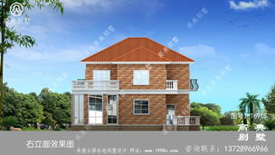 ˫��ʽ��ش���ũ������������ͼֽ��Ч��ͼ�����ڹ��߳��� ͼ�ţ�T6915H.jpg 