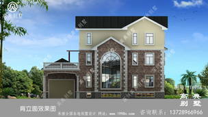 ռ��251ƽ�׵���ʽ�������ͼֽ��Ч��ͼ��������� ͼ�ţ�T6916L.jpg 