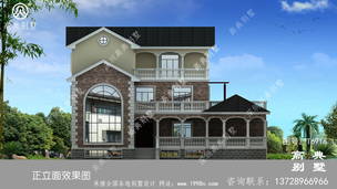 ռ��251ƽ�׵���ʽ�������ͼֽ��Ч��ͼ��������� ͼ�ţ�T6916K.jpg 